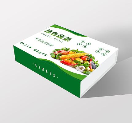 绿色 简约大气 绿色蔬菜 蔬菜销售 展板蔬菜包装